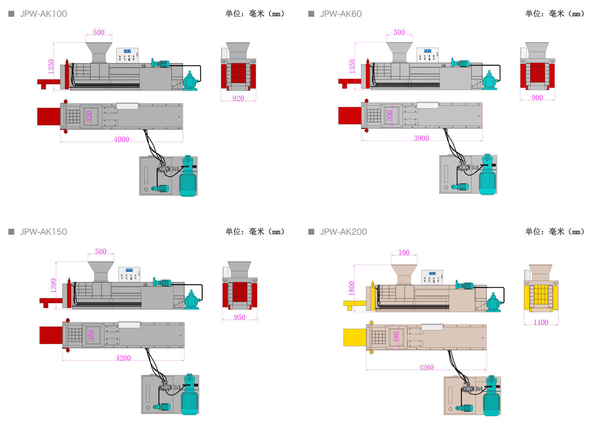 佳宝3.png
