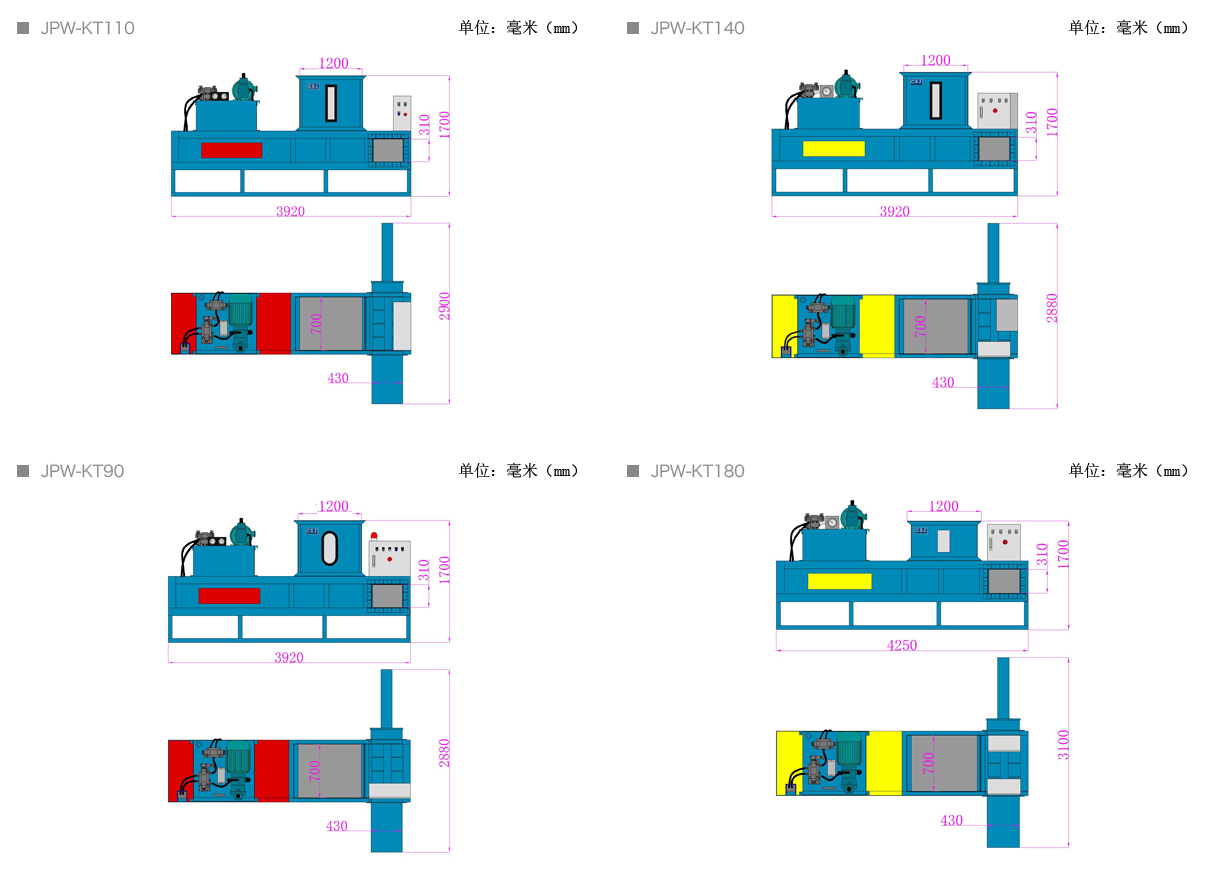 佳宝2.png