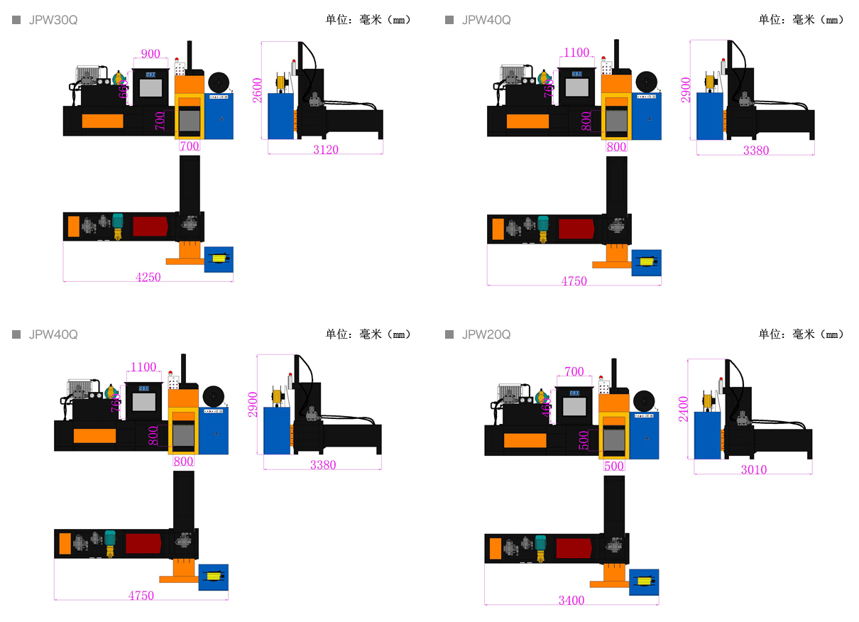 佳宝5.png