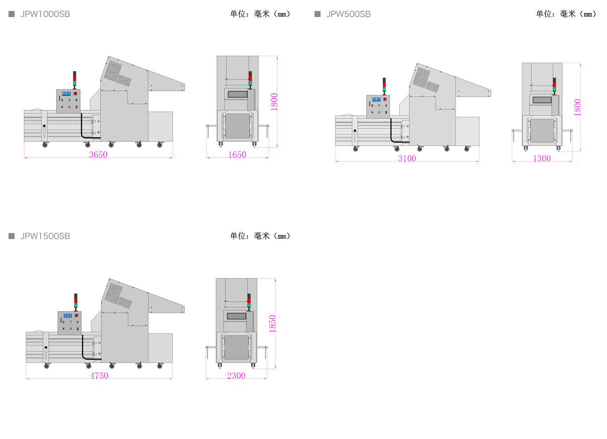 佳宝16.png