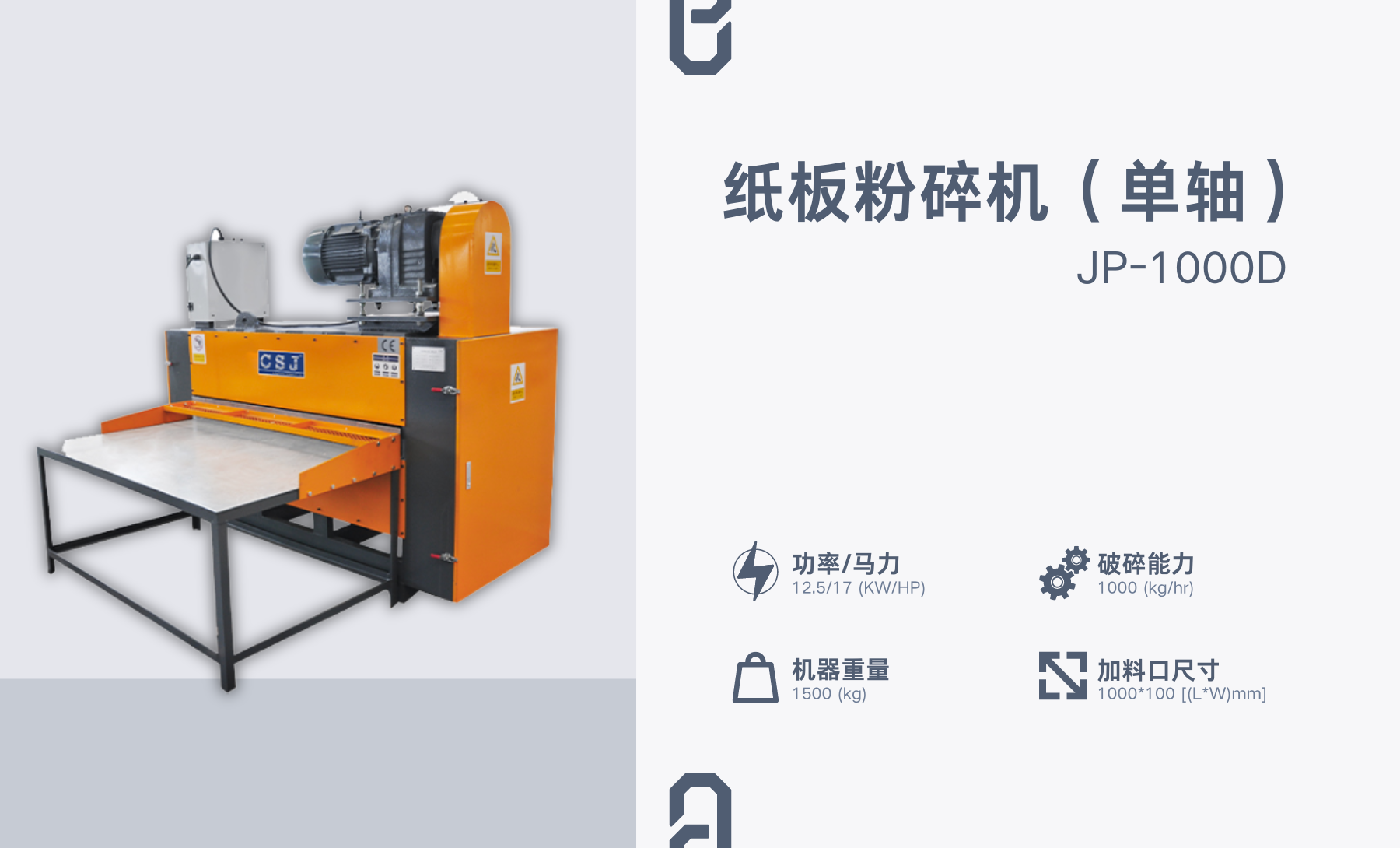 微信图片_20240523180606.png