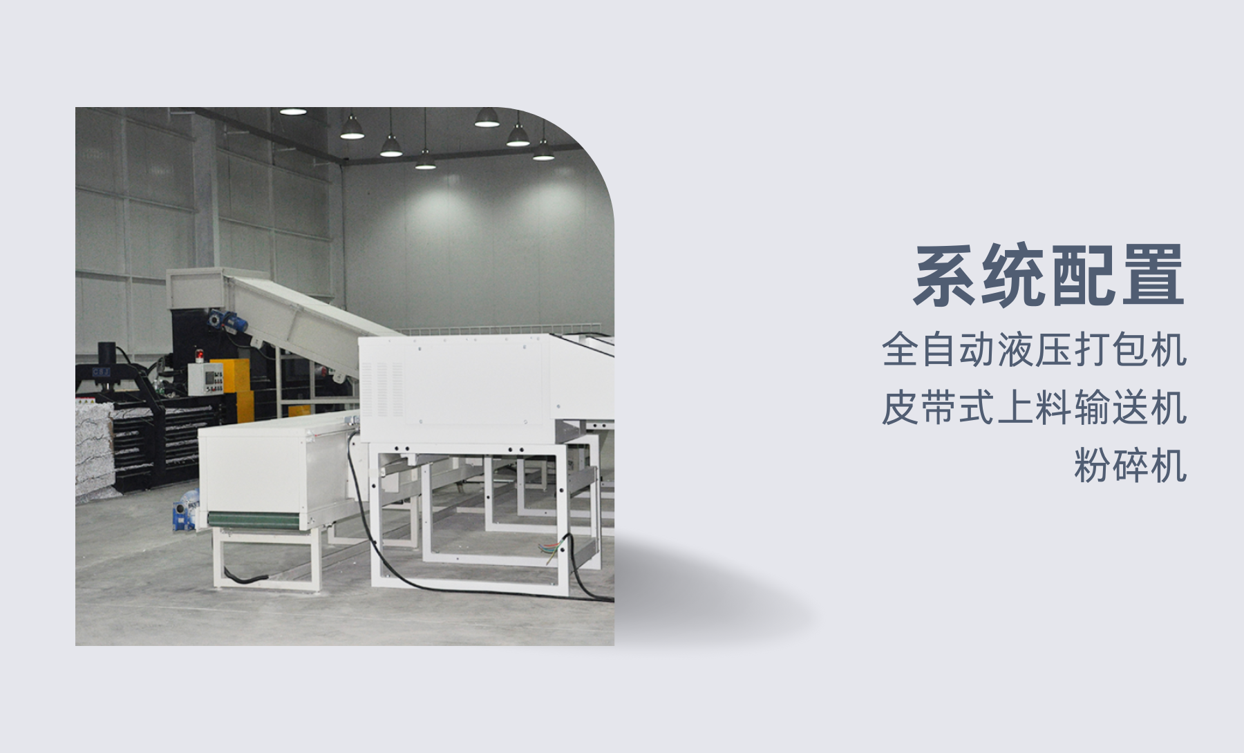 1-2406041F421348.png